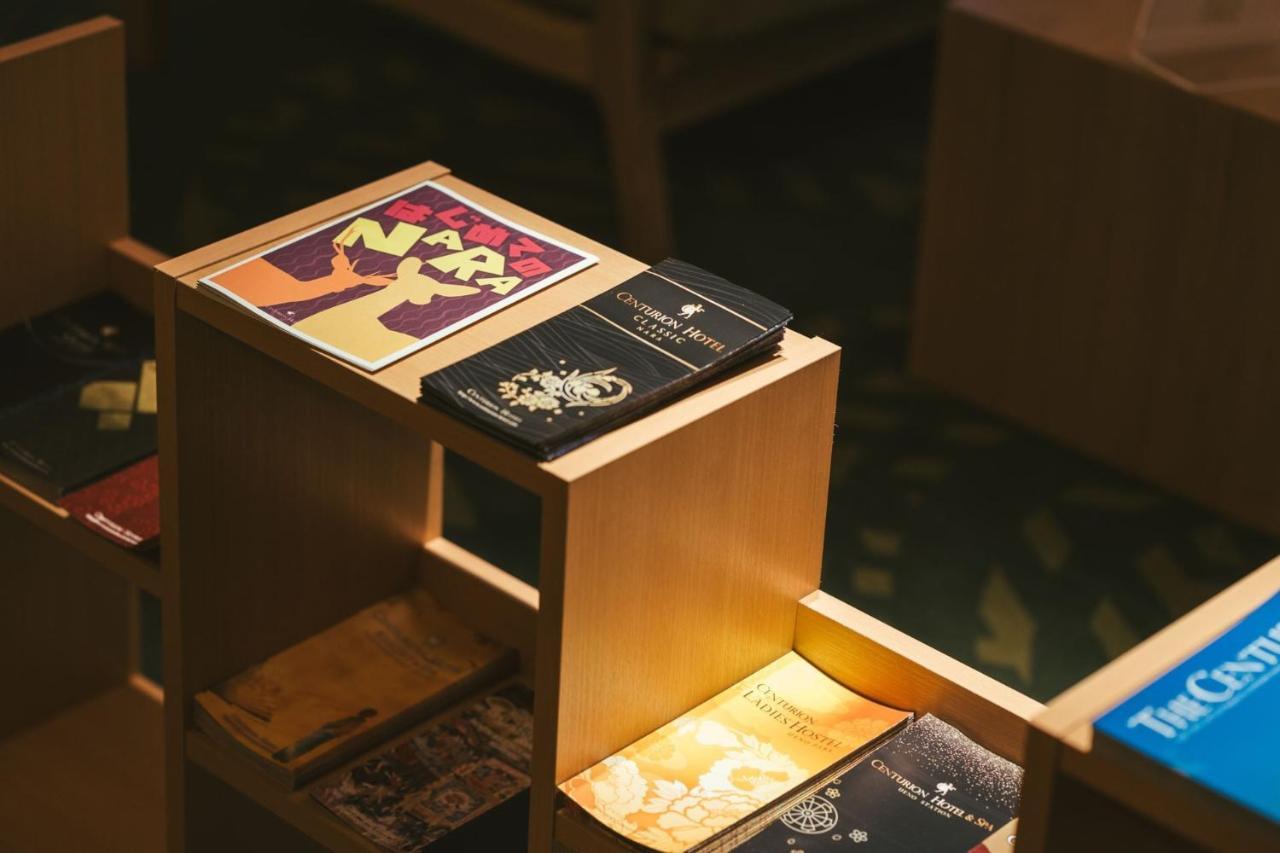 Centurion Hostel Nara Heijokyo Eksteriør billede